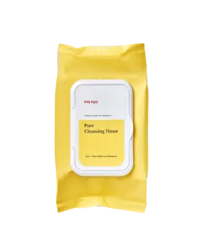 Eco-Friendly Gentle Cleansing Wipes for Conscious Skincare - 80 Count