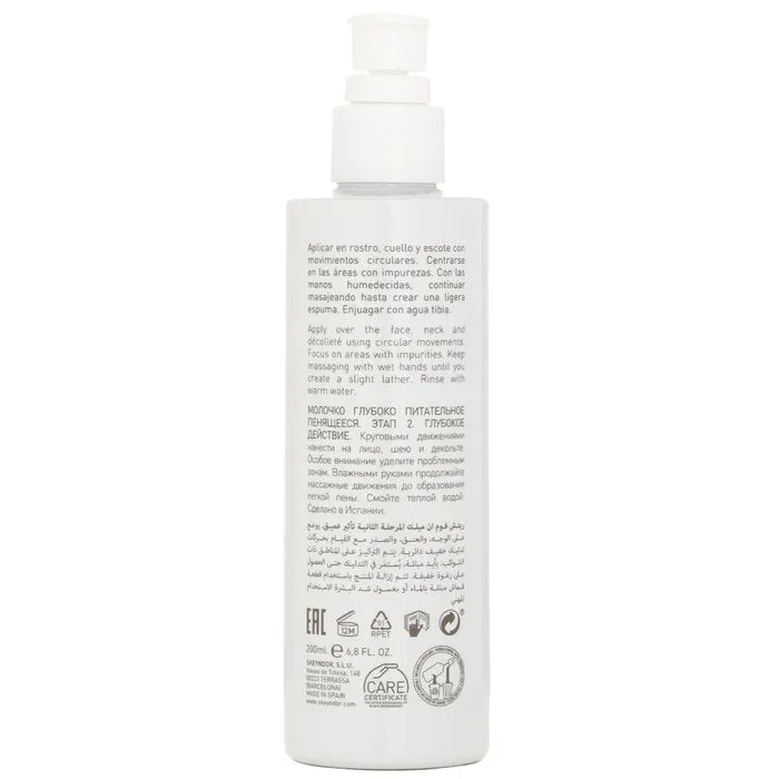 Expert Cleanse  Pro Rich Foam In Milk - 200ml