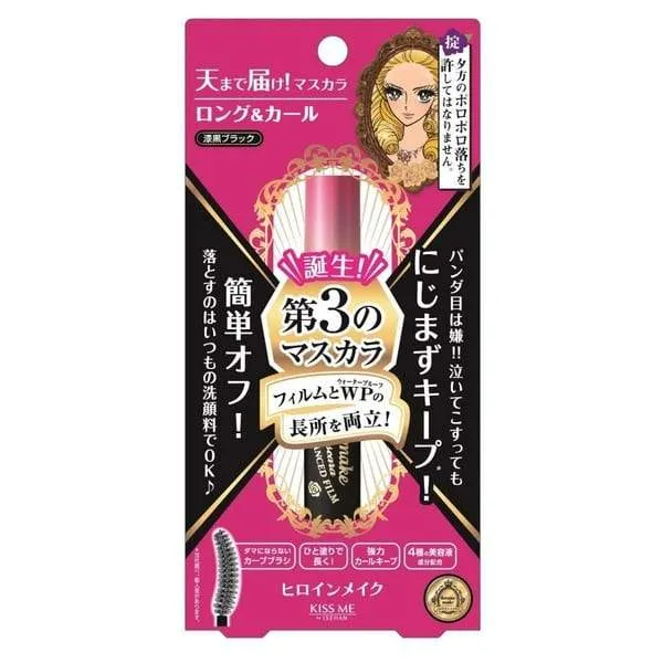 Kiss Me Heroine Make Long & Curl Mascara Advanced Film - Black