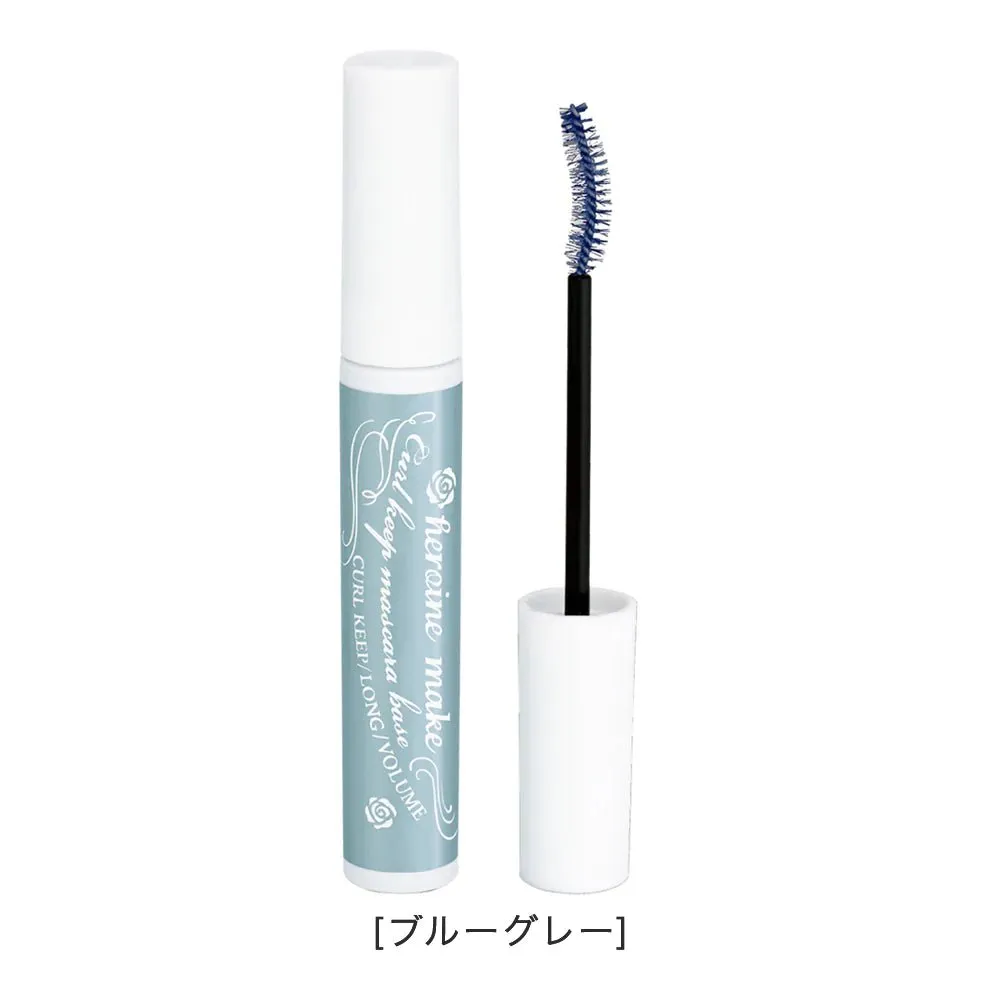 KissMe Heroine Make Curl Keep Mascara Base 01 Blue Grey