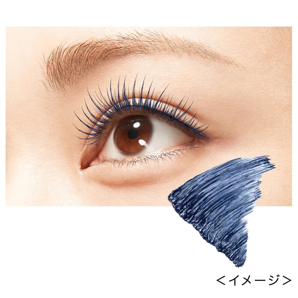 KissMe Heroine Make Curl Keep Mascara Base 01 Blue Grey