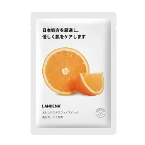 Orange VC Serum Facial Mask