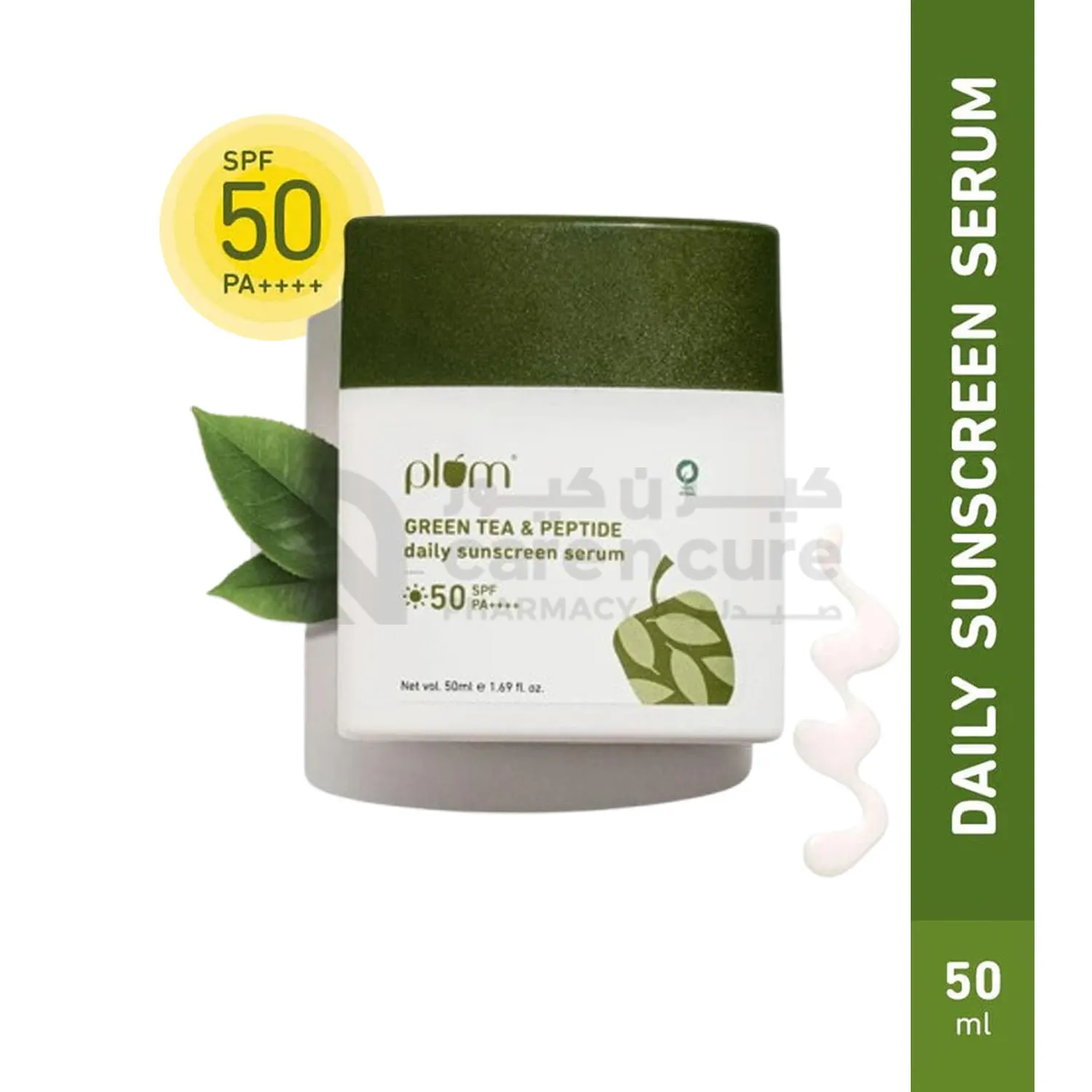 Plum Green Tea & Peptide Daily Sunscreen Serum 50 ml